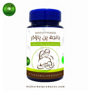 HTJ Herbal Infertility Powder – Natural Fertility Support for Men & Women