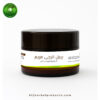 HTJ Herbal Allergy Marham – Natural Balm for Skin Irritation & Itching Relief
