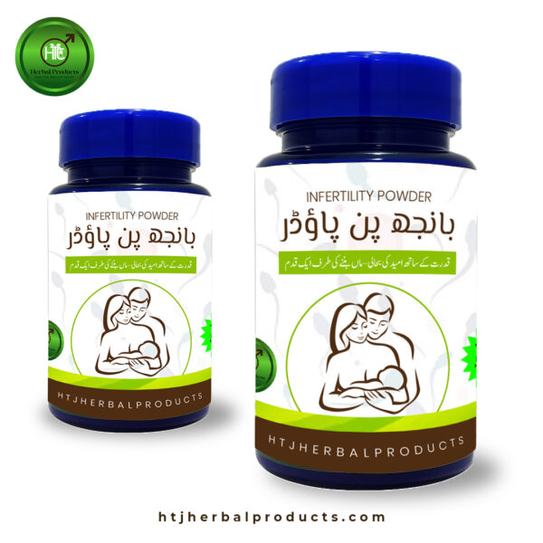 HTJ Herbal Infertility Powder – Natural Fertility Support for Men & Women - Image 3