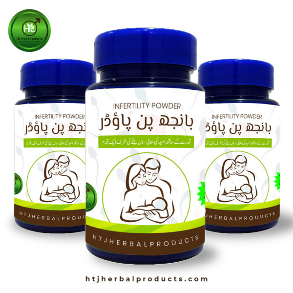 HTJ Herbal Infertility Powder – Natural Fertility Support for Men & Women - Image 2