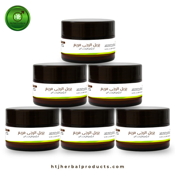 HTJ Herbal Allergy Marham – Natural Balm for Skin Irritation & Itching Relief - Image 4